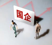 ʲôĴʮ塱Ҏ(gu)Ҫԡǎԃĵǻc(zhn)Դ͸